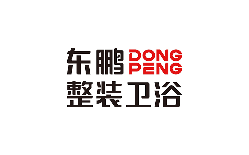 佛山市东鹏整装卫浴有限公司