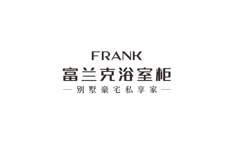 广东沃维伽家居科技有限公司