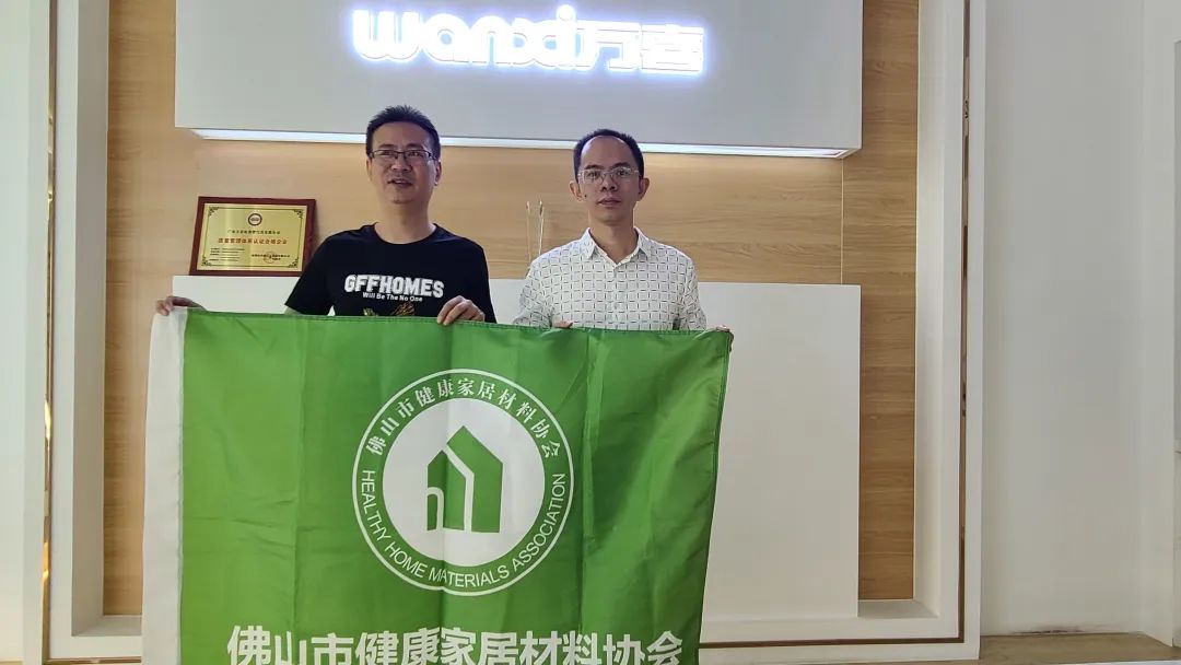 健康运动丨会员单位走访—万喜电器屈杰华：厨卫健康，万家喜欢。(图6)