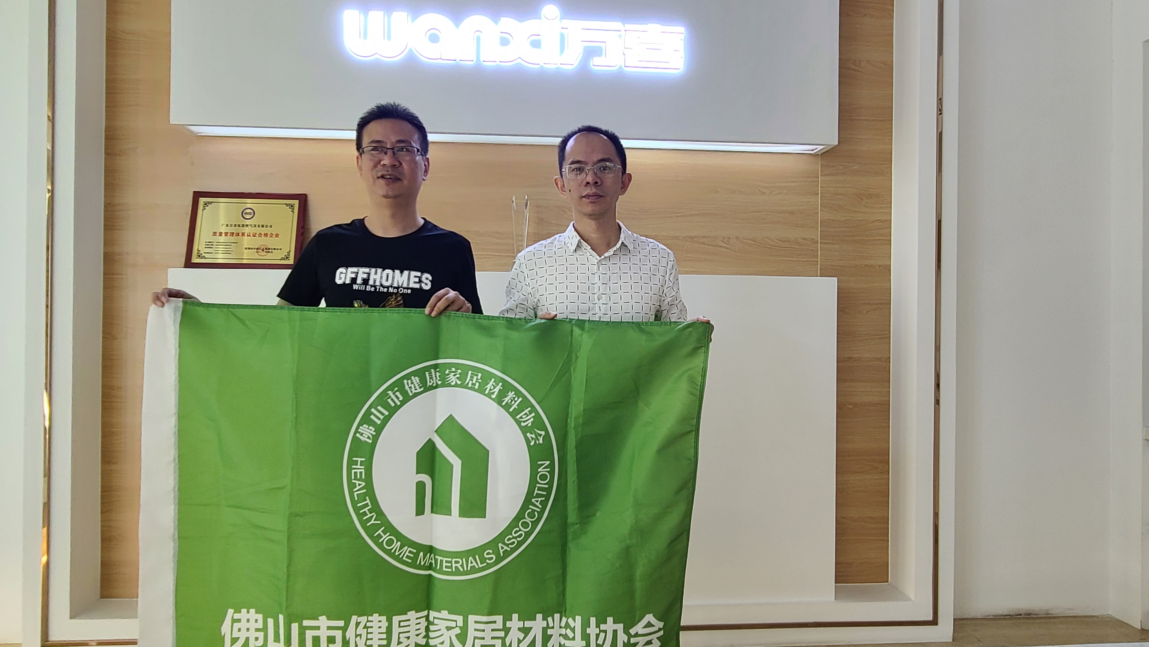 健康运动丨会员单位走访—万喜电器屈杰华：厨卫健康，万家喜欢。