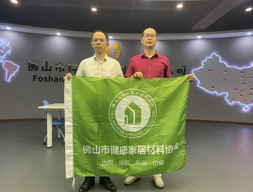 健康运动丨会员单位走访—祥聚座椅段道朝：“要做健健康康的产品”(图6)