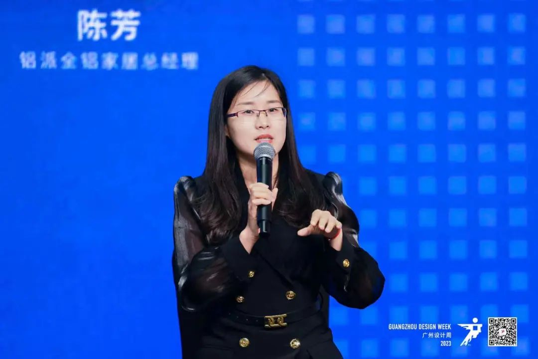 探索美好，未来已来！2023健康家居美学大会圆满结束(图14)