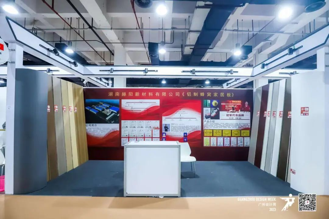 超级策展丨健康家居精品廊“惊喜”广州设计周，吹响高品质健康号角(图35)