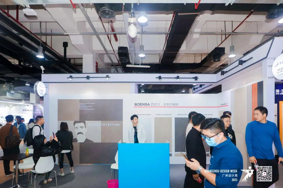 超级策展丨健康家居精品廊“惊喜”广州设计周，吹响高品质健康号角(图30)