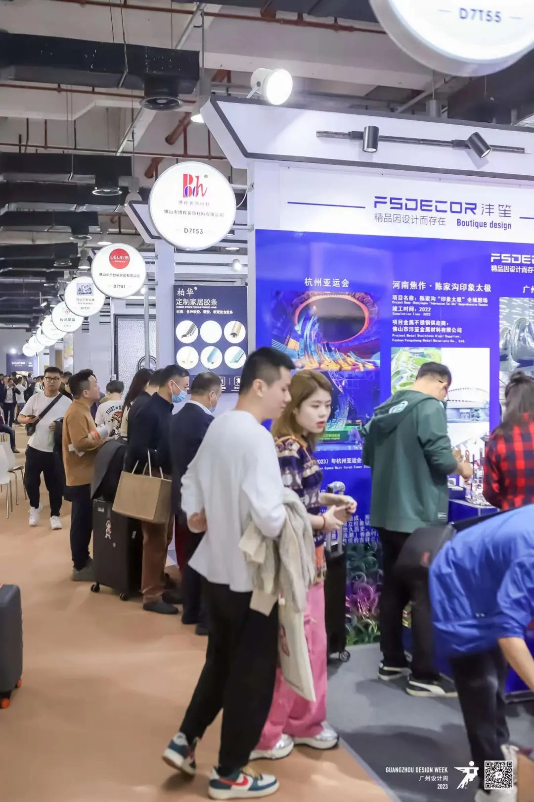 超级策展丨健康家居精品廊“惊喜”广州设计周，吹响高品质健康号角(图38)