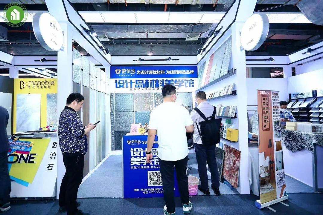 超级策展丨健康家居精品廊“惊喜”广州设计周，吹响高品质健康号角(图44)