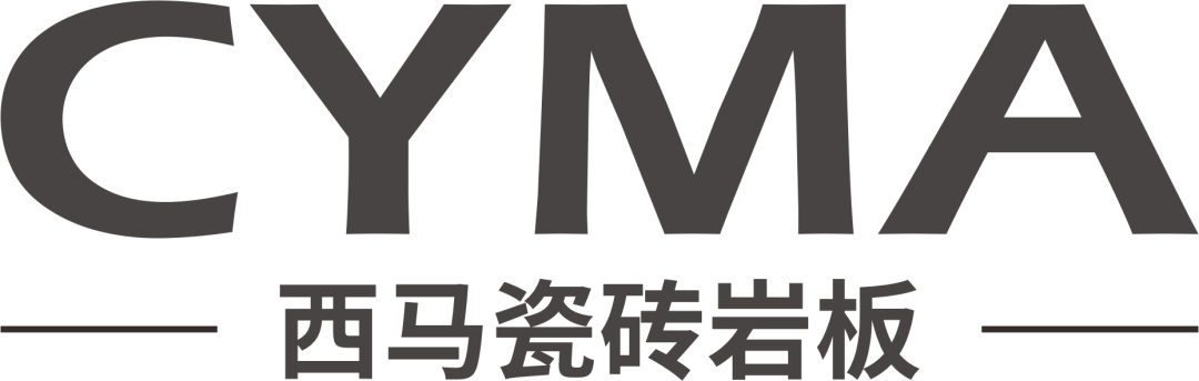 超级策展丨健康家居精品廊“惊喜”广州设计周，吹响高品质健康号角(图49)