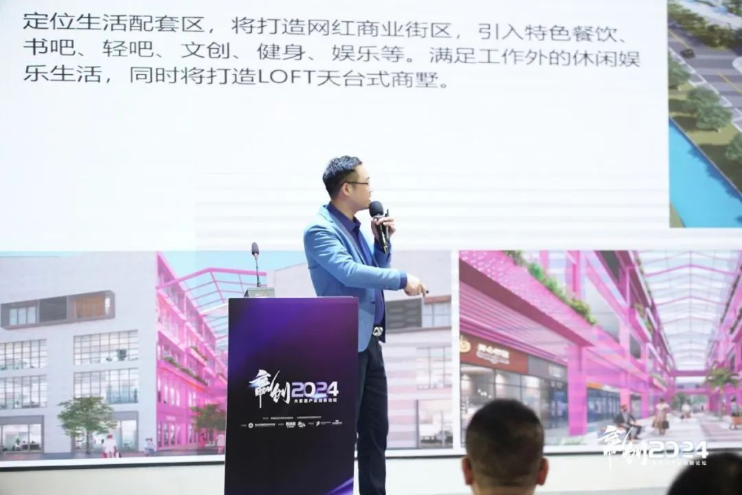 AI、小红书亮相“赢创2024论坛”,与百名家居业界精英论创新发展共话未来(图4) AI、小红书亮相“赢创2024论坛”,与百名家居业界精英论创新发展共话未来(图4)