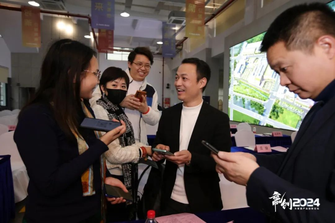 AI、小红书亮相“赢创2024论坛”,与百名家居业界精英论创新发展共话未来(图11) AI、小红书亮相“赢创2024论坛”,与百名家居业界精英论创新发展共话未来(图11)