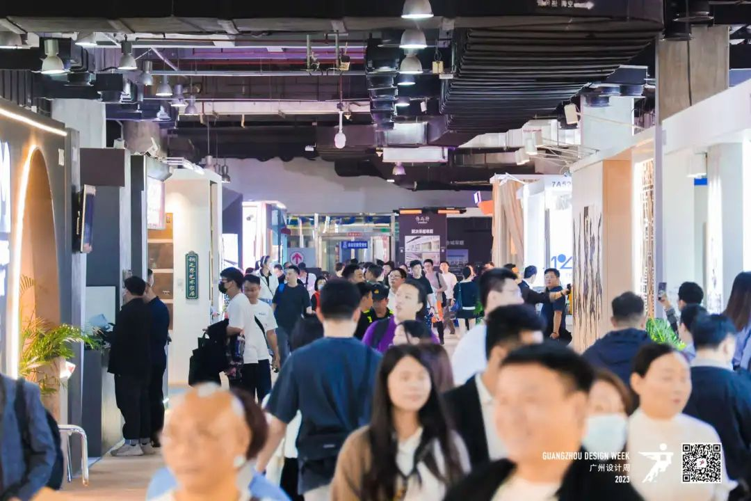 关于邀请加入佛山市健康家居材料协会的邀请函(图9)