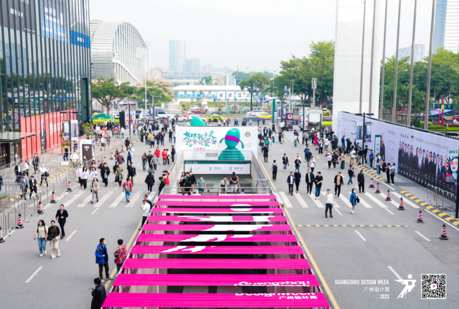 健康家居精品廊丨2024广州设计周同期专题展，招展啦！(图3)