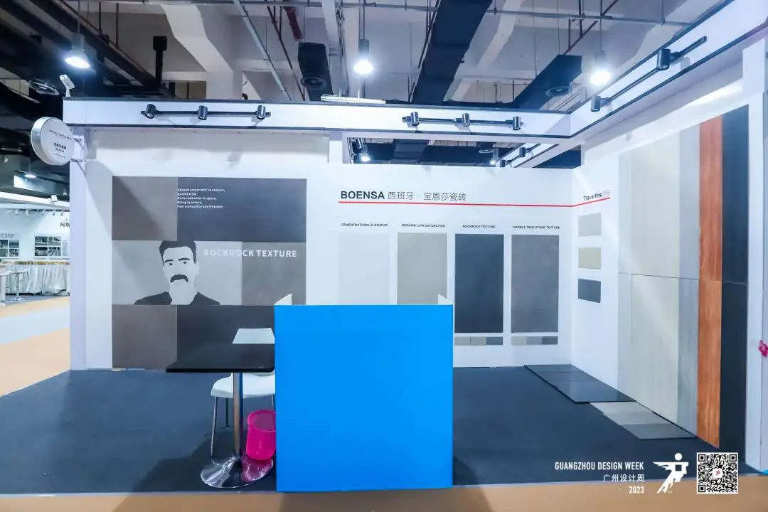 健康家居精品廊丨2024广州设计周同期专题展，招展啦！(图7)