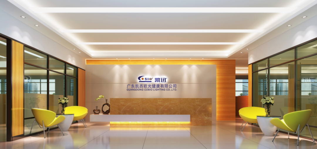 会员推荐 丨凯西欧：改良生活空间质量(图2)