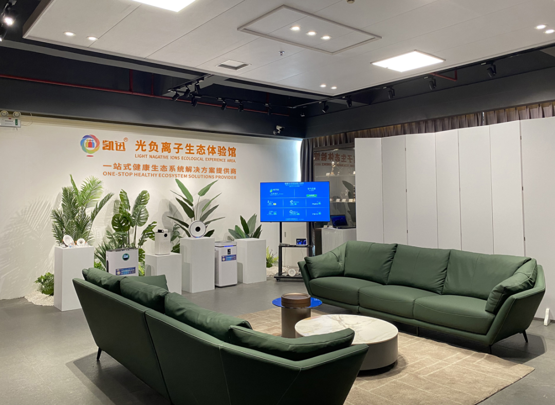 会员推荐 丨凯西欧：改良生活空间质量(图4)