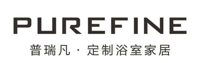 会员推荐 | PUREFINE普瑞凡：探索-品质的远行(图3)