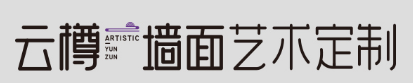 会员推荐 | 云樽墙面岩板：生活与自然的交响(图10)