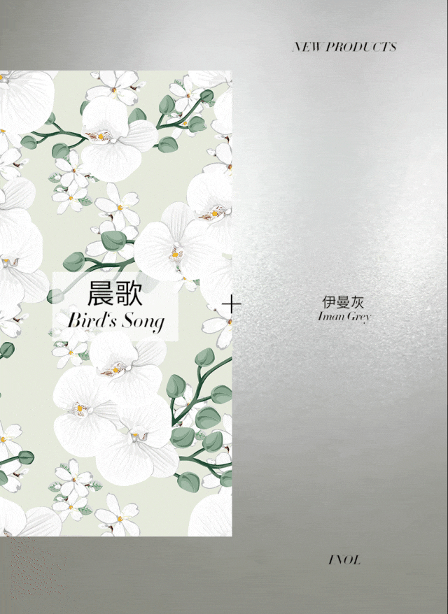 会员推荐 | 依诺岩板瓷砖:艺术花砖,让你的家看起来更高级(图4) 会员推荐 | 依诺岩板瓷砖:艺术花砖,让你的家看起来更高级(图4)