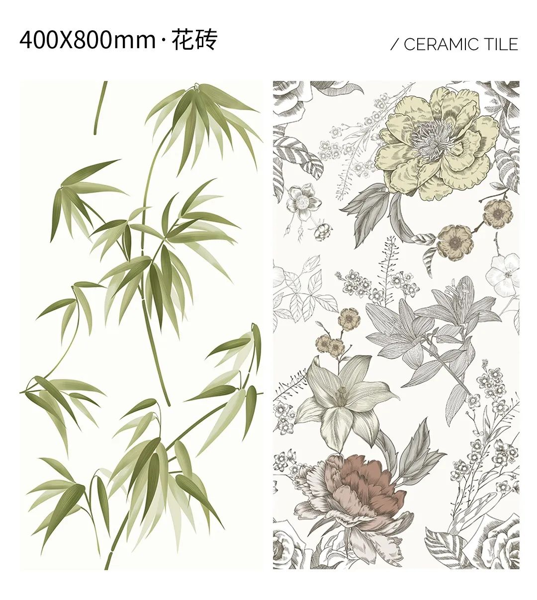 会员推荐 | 依诺岩板瓷砖:艺术花砖,让你的家看起来更高级(图11) 会员推荐 | 依诺岩板瓷砖:艺术花砖,让你的家看起来更高级(图11)