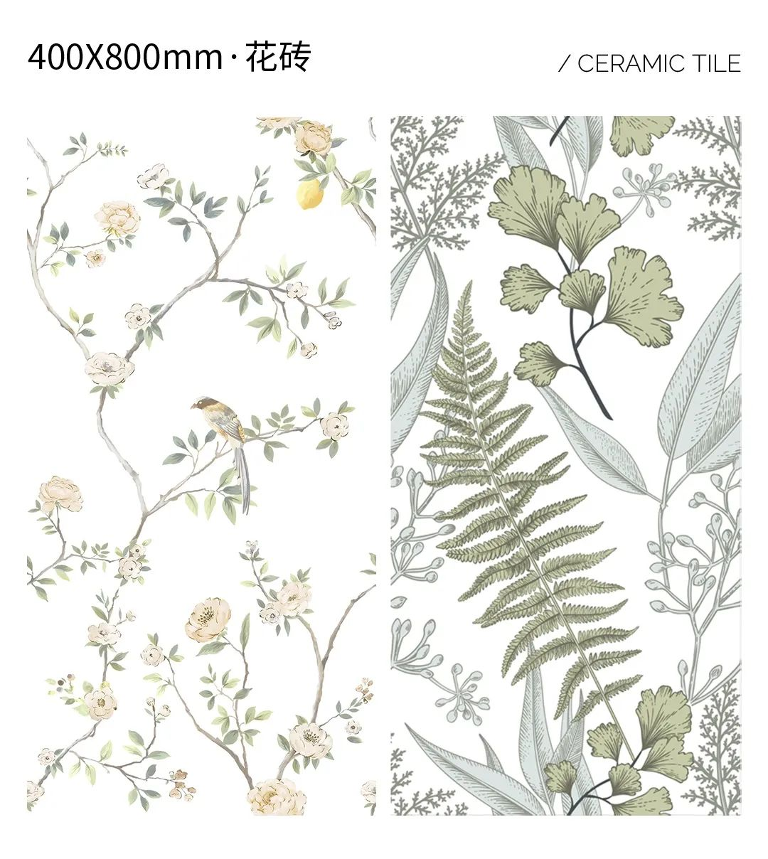 会员推荐 | 依诺岩板瓷砖:艺术花砖,让你的家看起来更高级(图9) 会员推荐 | 依诺岩板瓷砖:艺术花砖,让你的家看起来更高级(图9)