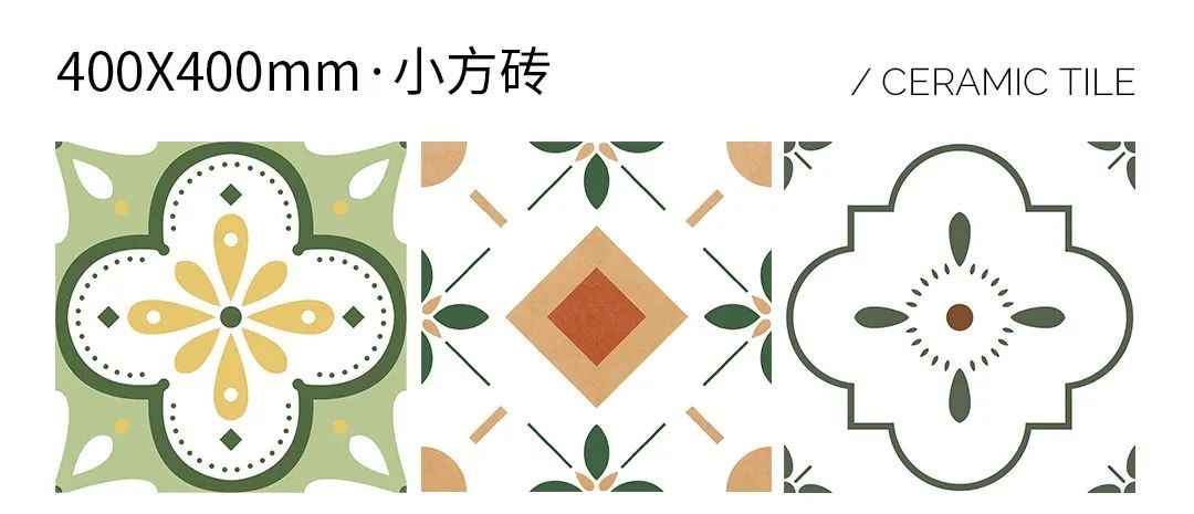 会员推荐 | 依诺岩板瓷砖:艺术花砖,让你的家看起来更高级(图6) 会员推荐 | 依诺岩板瓷砖:艺术花砖,让你的家看起来更高级(图6)