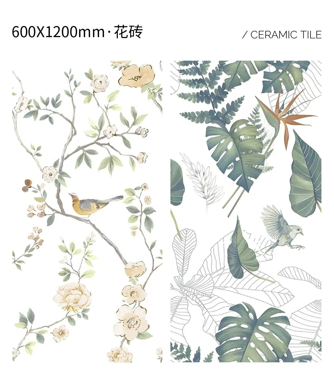 会员推荐 | 依诺岩板瓷砖:艺术花砖,让你的家看起来更高级(图16) 会员推荐 | 依诺岩板瓷砖:艺术花砖,让你的家看起来更高级(图16)