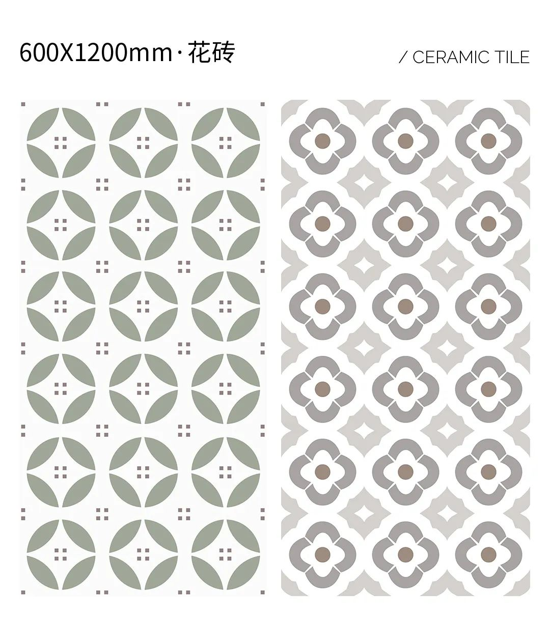 会员推荐 | 依诺岩板瓷砖:艺术花砖,让你的家看起来更高级(图18) 会员推荐 | 依诺岩板瓷砖:艺术花砖,让你的家看起来更高级(图18)