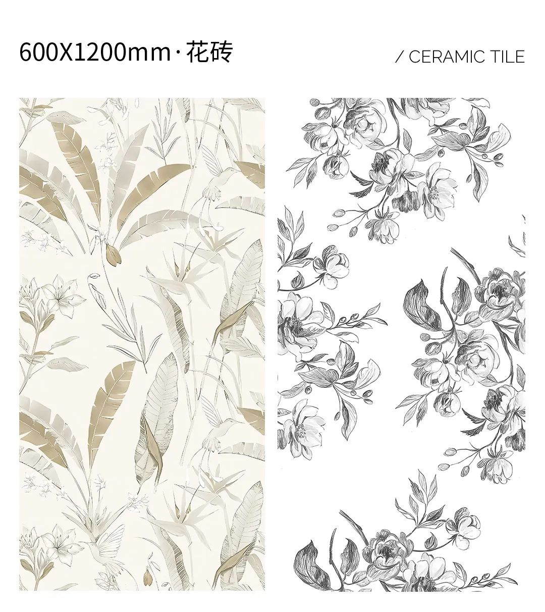 会员推荐 | 依诺岩板瓷砖:艺术花砖,让你的家看起来更高级(图15) 会员推荐 | 依诺岩板瓷砖:艺术花砖,让你的家看起来更高级(图15)