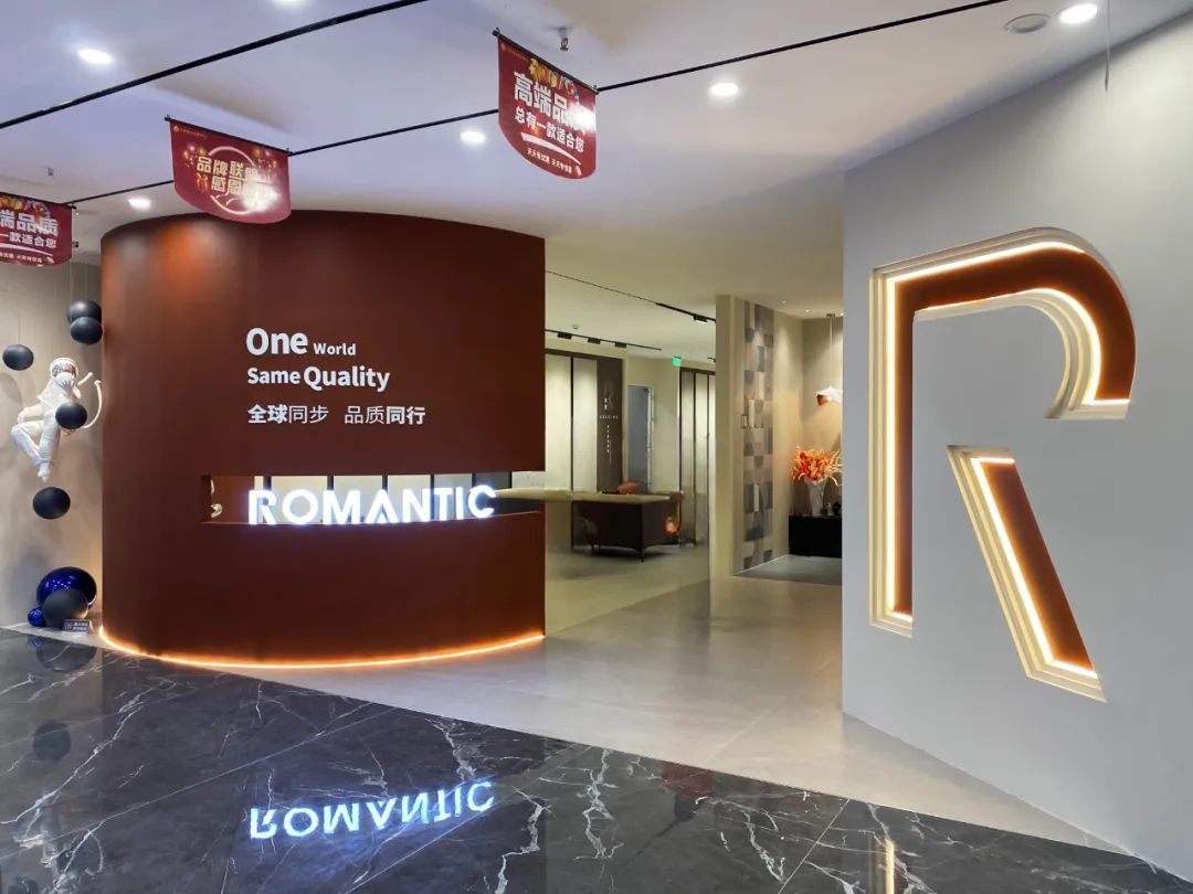 会员推荐 丨罗曼缔克瓷砖RM：ROMANTIC重庆·臻品馆，重新定义艺术体验空间(图20)