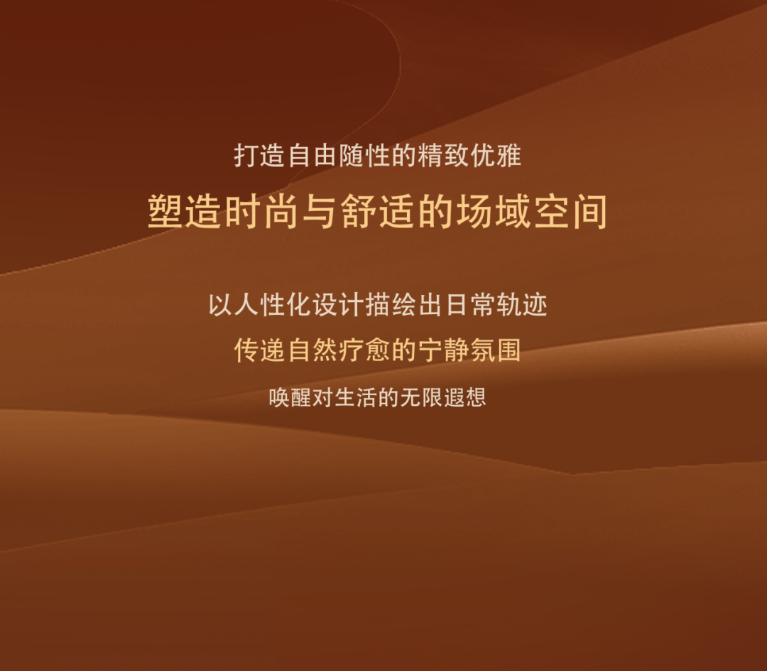 会员推荐 丨 SUNCOO尚高卫浴：珍妮浴室柜 - 治愈系美拉德，感受独特的居家色彩(图6)