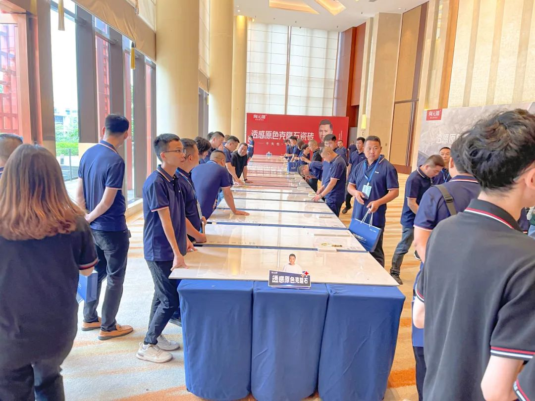 会员资讯 丨陶元帅陶瓷：透感原色克隆石—品类增长&新媒体运营战略峰会取得圆满成功！(图5)