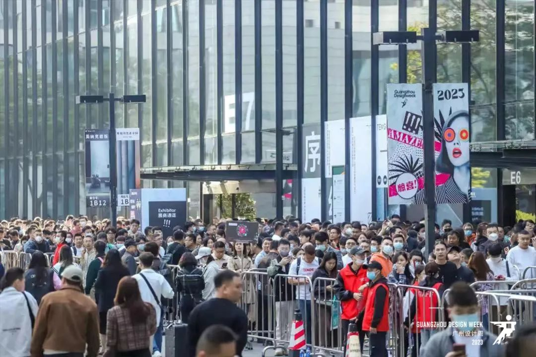 广州设计周同期专题展丨2024「健康家居精品廊」余位不多,速抢!(图4) 广州设计周同期专题展丨2024「健康家居精品廊」余位不多,速抢!(图4)