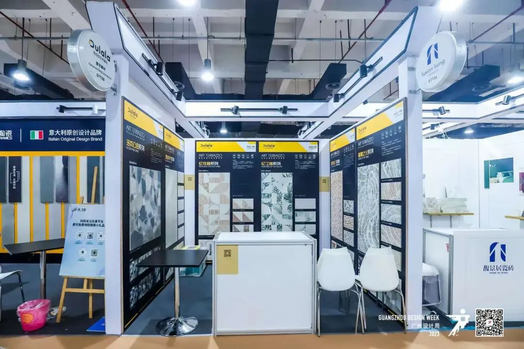 广州设计周同期专题展丨2024「健康家居精品廊」余位不多,速抢!(图6) 广州设计周同期专题展丨2024「健康家居精品廊」余位不多,速抢!(图6)