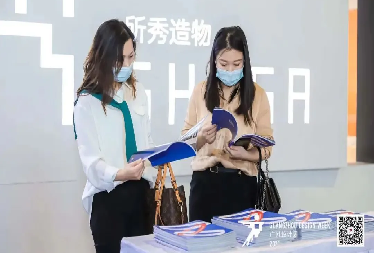 广州设计周同期专题展丨2024「健康家居精品廊」余位不多,速抢!(图22) 广州设计周同期专题展丨2024「健康家居精品廊」余位不多,速抢!(图22)