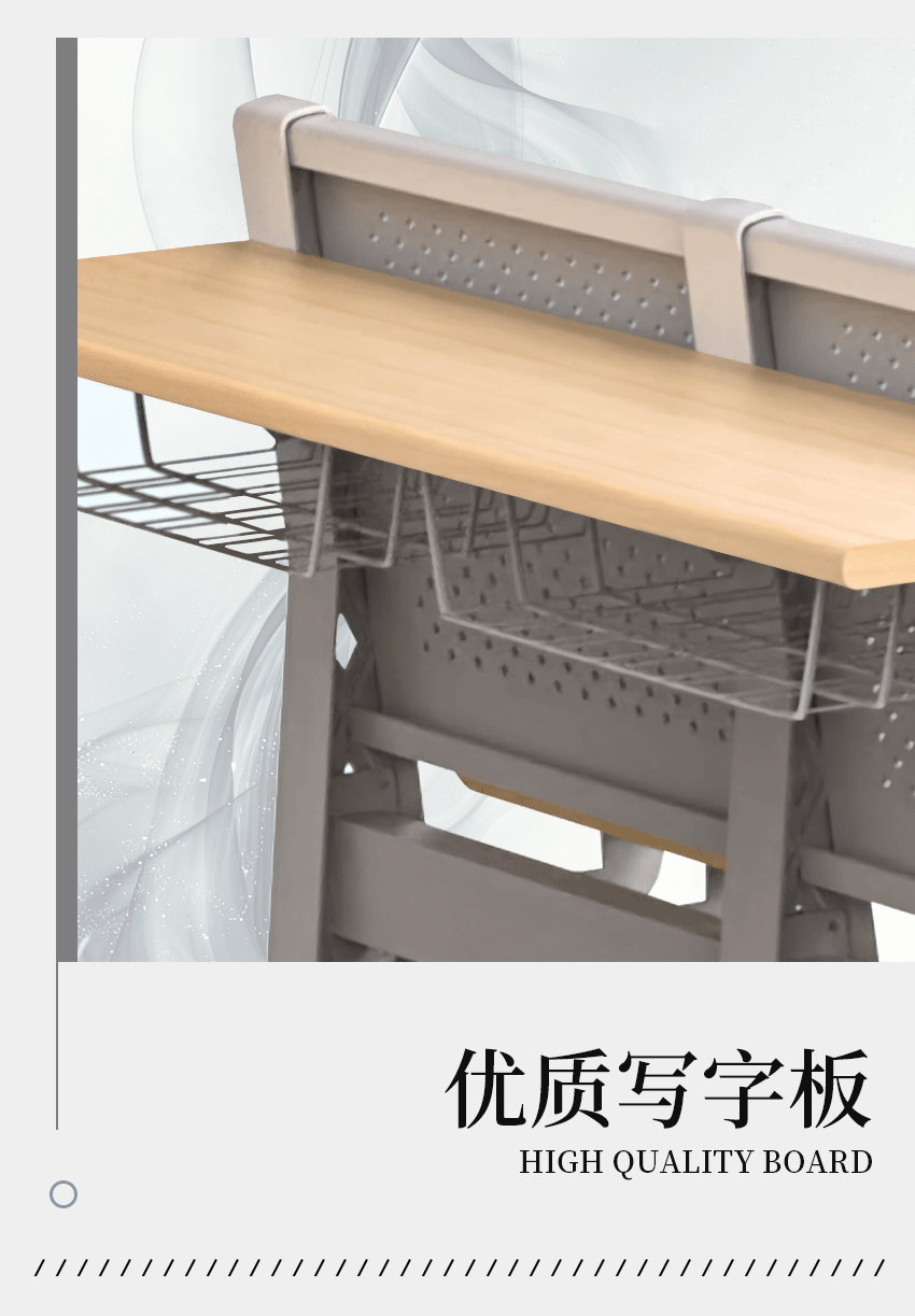 会员推荐 | 祥聚座椅:品质硬核,打造舒适健康学习空间(图4) 会员推荐 | 祥聚座椅:品质硬核,打造舒适健康学习空间(图4)