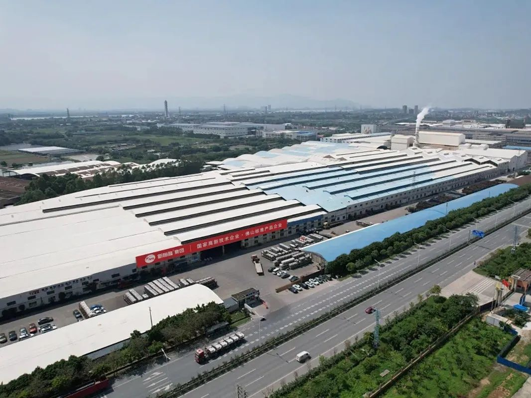 会员资讯 丨新恒隆陶瓷：重磅！新恒隆集团参编《岩板》团体标准，助力行业高质量发展(图7)