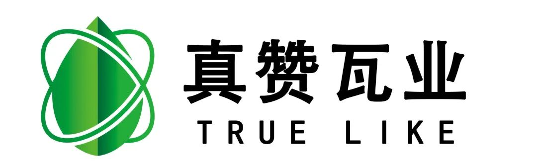 超级策展 |健康家居精品廊| 演绎健康材料美学新潮!12月6-9日广州设计周见!(图15) 超级策展 |健康家居精品廊| 演绎健康材料美学新潮!12月6-9日广州设计周见!(图15)