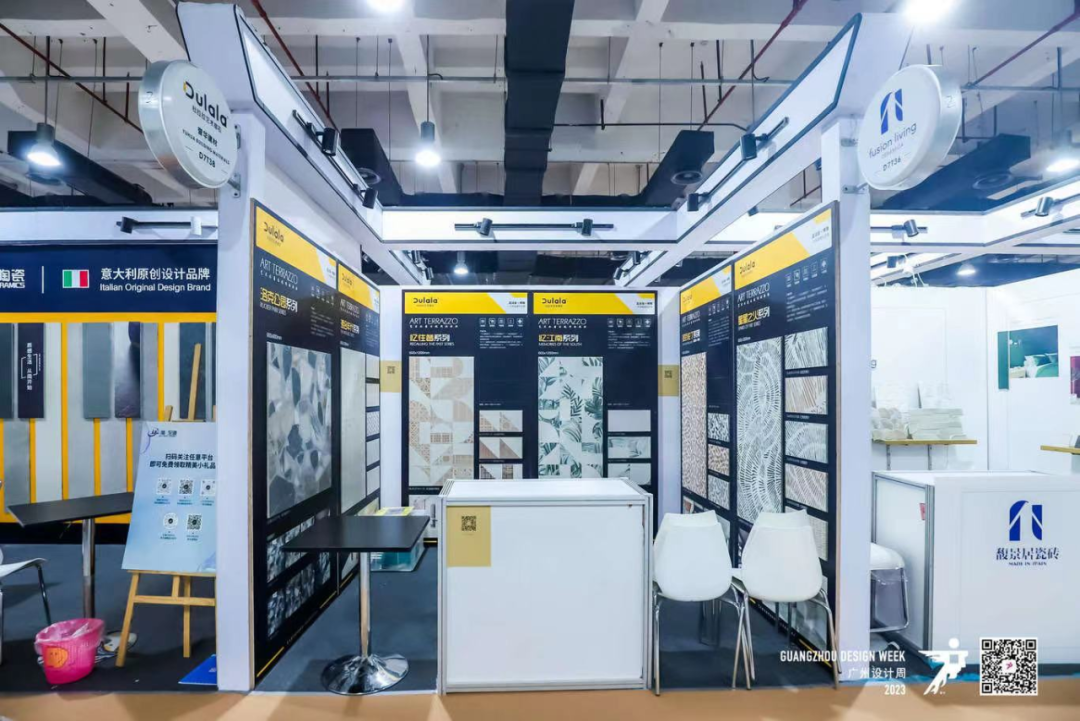 超级策展 |健康家居精品廊| 演绎健康材料美学新潮!12月6-9日广州设计周见!(图77) 超级策展 |健康家居精品廊| 演绎健康材料美学新潮!12月6-9日广州设计周见!(图77)