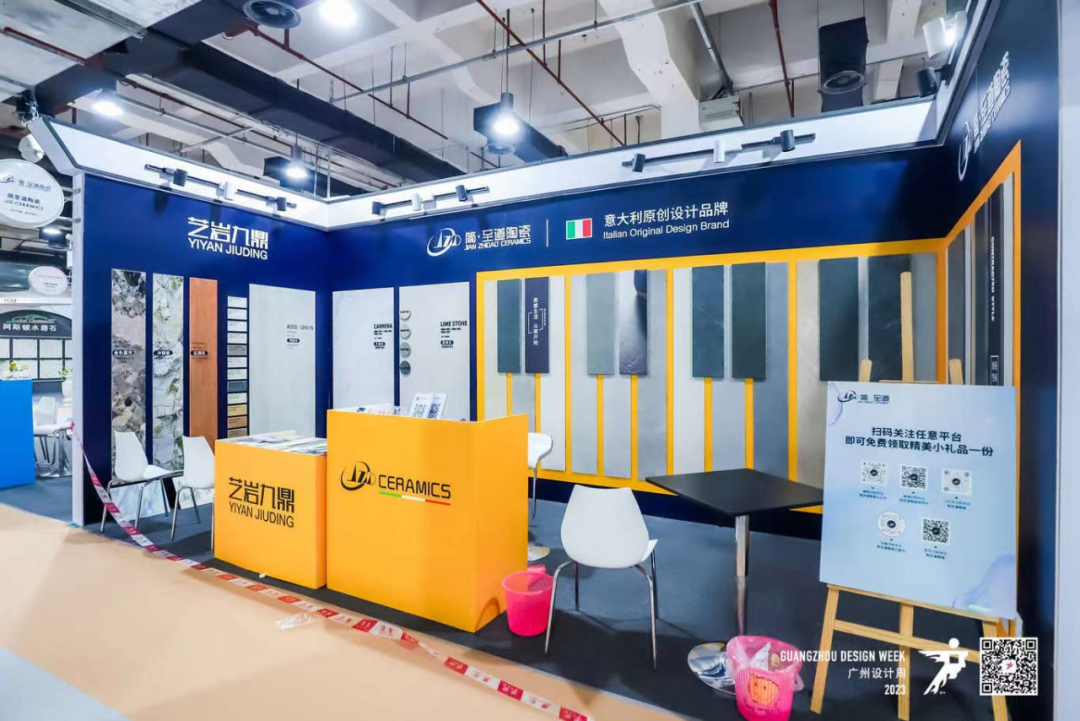 超级策展 |健康家居精品廊| 演绎健康材料美学新潮!12月6-9日广州设计周见!(图75) 超级策展 |健康家居精品廊| 演绎健康材料美学新潮!12月6-9日广州设计周见!(图75)
