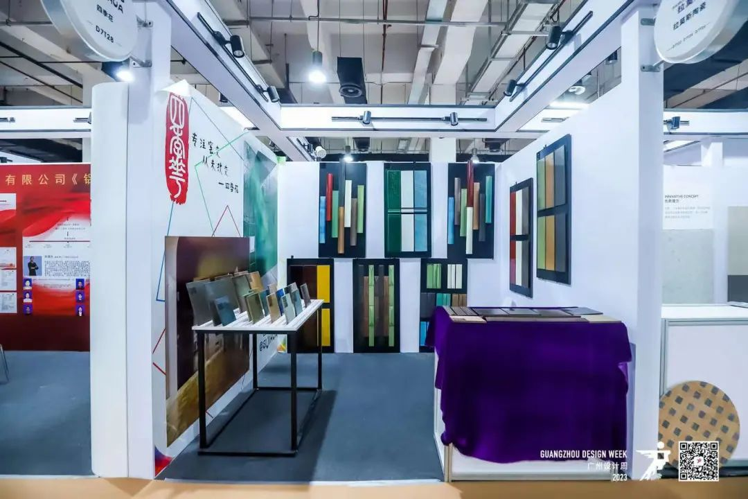 超级策展 |健康家居精品廊| 演绎健康材料美学新潮!12月6-9日广州设计周见!(图76) 超级策展 |健康家居精品廊| 演绎健康材料美学新潮!12月6-9日广州设计周见!(图76)