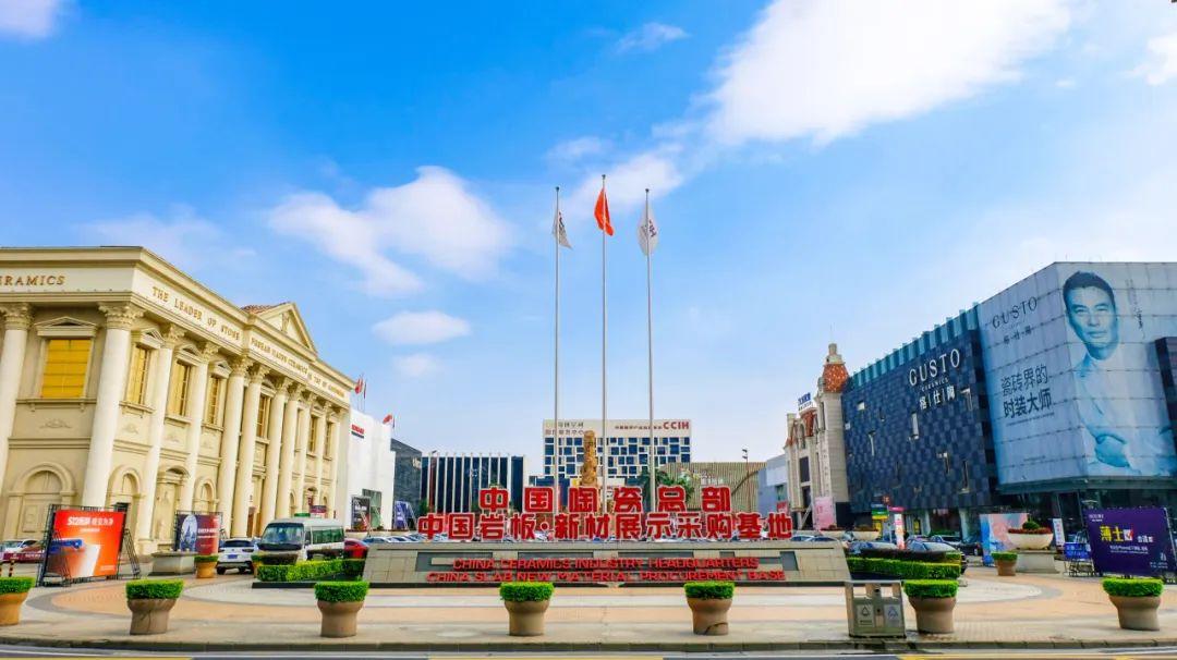 潮创Mall拍了拍“年轻时尚的潮牌们”说:就等你啦!(图2) 潮创Mall拍了拍“年轻时尚的潮牌们”说:就等你啦!(图2)