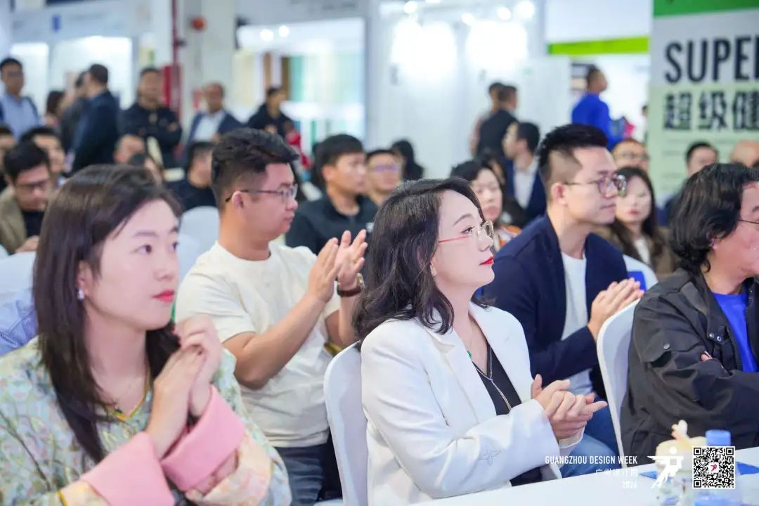 2024第四届健康家居美学大会圆满结束(图10)