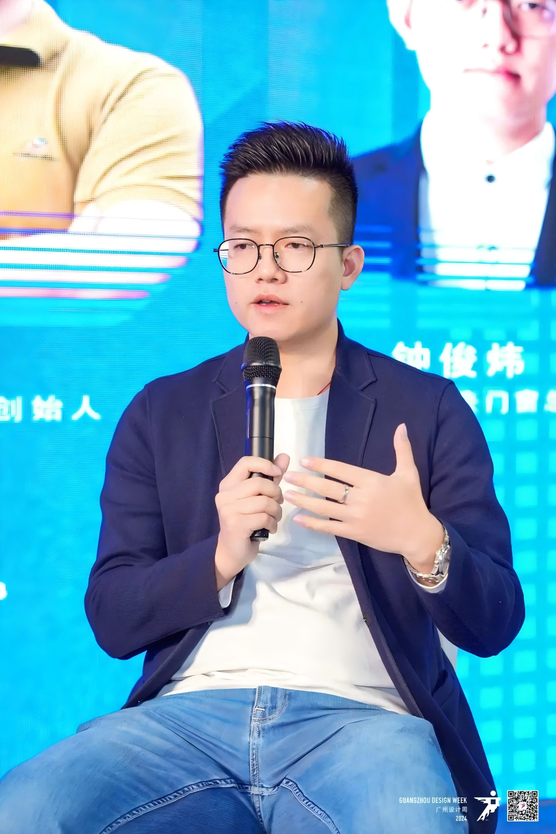 2024第四届健康家居美学大会圆满结束(图19)