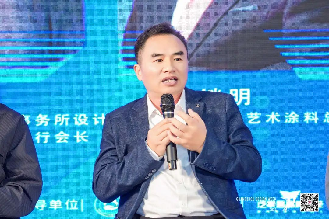 2024第四届健康家居美学大会圆满结束(图21)