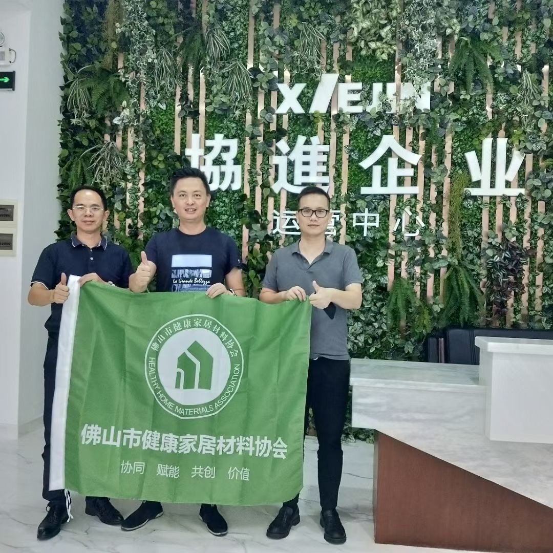 佛山市健康家居材料协会副秘书长梁源、王小峰深入企业走访会员企业和健康家居代表性企业交流学习、协同发展。(图2)