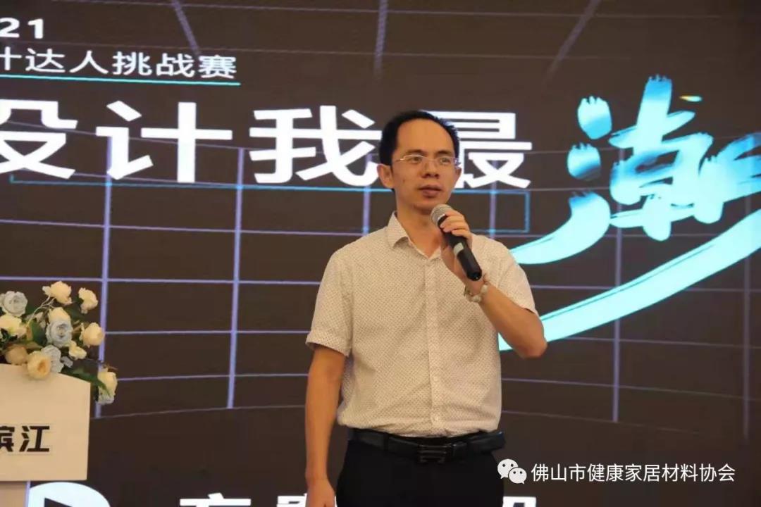 领潮,走新路! ——“设计我最潮”2021设计达人挑战赛启动!(图2) 领潮,走新路! ——“设计我最潮”2021设计达人挑战赛启动!(图2)