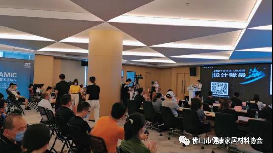 领潮,走新路! ——“设计我最潮”2021设计达人挑战赛启动!(图4) 领潮,走新路! ——“设计我最潮”2021设计达人挑战赛启动!(图4)