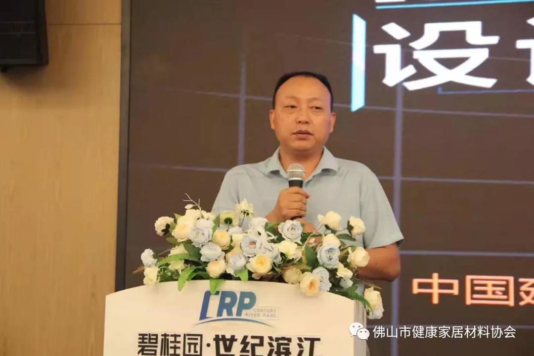 领潮,走新路! ——“设计我最潮”2021设计达人挑战赛启动!(图5) 领潮,走新路! ——“设计我最潮”2021设计达人挑战赛启动!(图5)