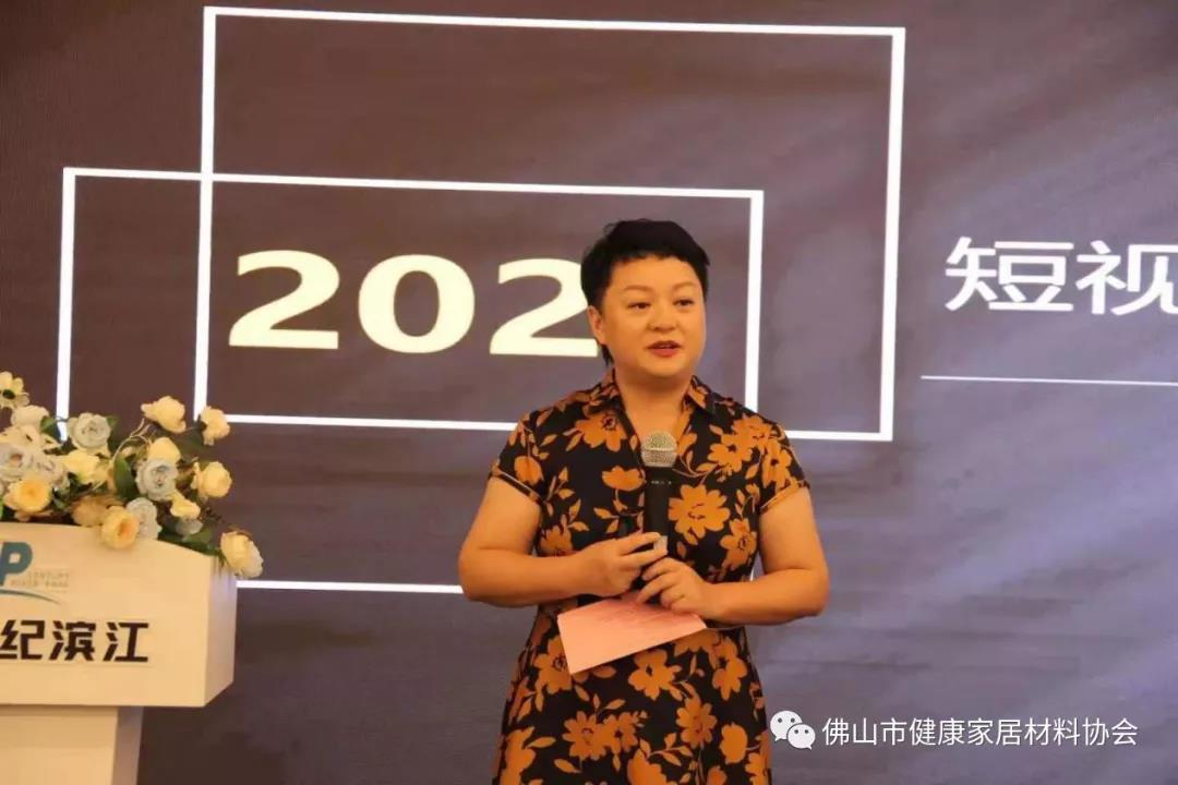领潮,走新路! ——“设计我最潮”2021设计达人挑战赛启动!(图9) 领潮,走新路! ——“设计我最潮”2021设计达人挑战赛启动!(图9)