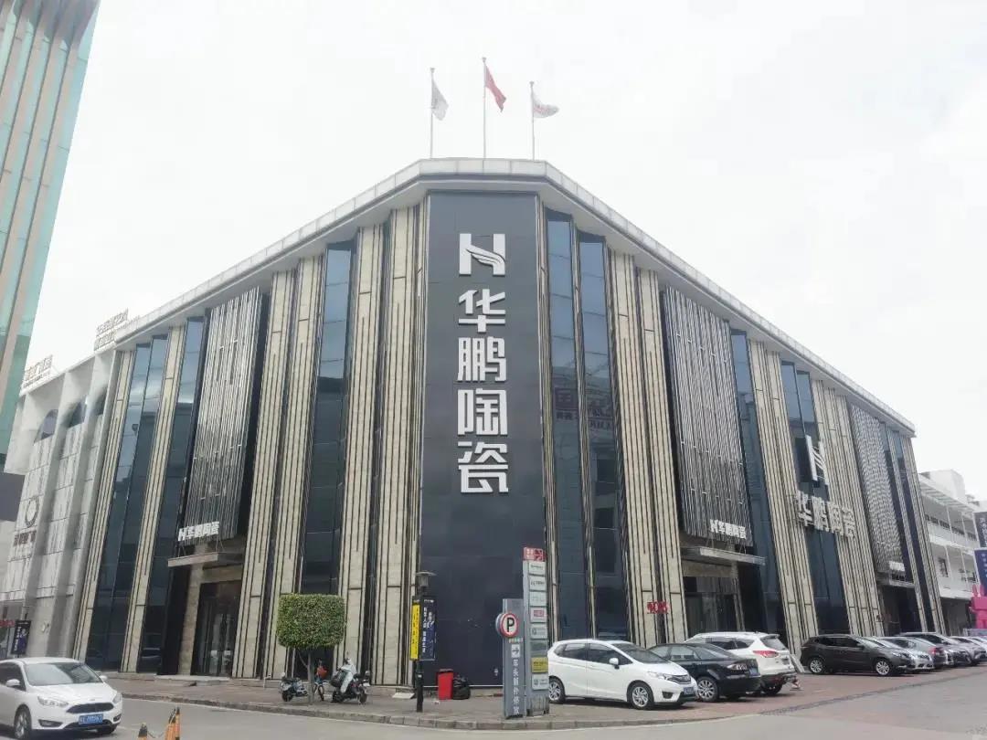 健康运动丨会员单位走访，鹰牌生活—姚松榕：健康产品或将成为家居行业的下一个风口(图2)