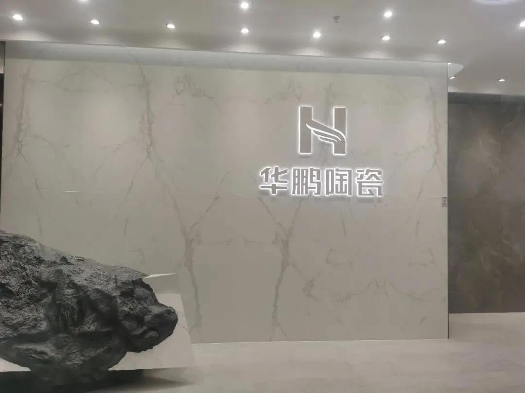 健康运动丨会员单位走访，鹰牌生活—姚松榕：健康产品或将成为家居行业的下一个风口(图5)